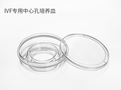 可用于冷凍胚胎的解凍，恢復(fù)胚胎的生物活性；胚胎體外培養(yǎng)