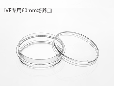 可用于撿卵、洗卵、消化卵子外的顆粒細(xì)胞；胚胎冷凍解凍