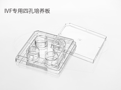 可用于胚胎冷凍解凍；胚胎體外培養(yǎng)